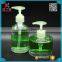 200ml cute hand wash dispenser bottle