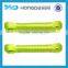 clothesline/clothes line/PVC line