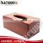 Antique bamboo Restaurant napkin box