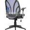 2014 New Design Plastic office chair RJ-5142