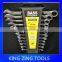 8pcs combination spanner set