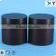 200ml dark brown frosted plastic mask jar with black forsted plastic cap