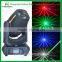 Professional Lighting Gobo dj Iluminacion Sharpy Beam Moving Head Light