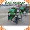 Complete Production Line, lab soil grinder/crusher