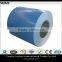 Z275 PRE-PAINTED GALVANIZED STEEL COIL