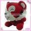 small plush toy tiger/plush tiger toys/plush stuffed tiger toy
