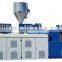 SINGLE SCREW EXTRUDER