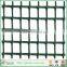 Hot Reinforcing Extruded Plastic Netting /Plastic Flat Netting
