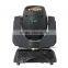 hot 230w sharpy moving head beam light led focus light