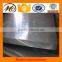 Widely Used Sublimation Aluminium sheet