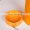 Eco-friendly colorful dull polish plastic water bottle