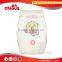 New premium baby diapers, best baby products for import