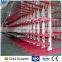 Nanjing Warehouse steel Cantilever Racking