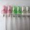 Mini Fine 13mm Plastic Perfume Mist Nozzle