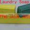 laundry soap,