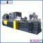fully automatic baler machine for printing industry