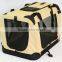 Portable Soft Pet Carrier or Crate or Kennel for Dog, Cat, or other small pets. Great for Travel, Ind