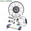 2015 hot selling high quality electric motor kit for mountain bike