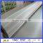 Battery skeleton silver wire mesh screen fabric