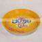 Round Metal Promotional anti-slip beer tin tray Factory Supply Round bar serving tin tray