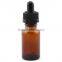 120ml amber round essential oil bottles