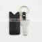 Key Shape Leather USB Flash Drive