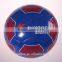 1.7mm eva football