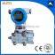 intelligent 3051 differential pressure flange liquid level tansmitter,4-20ma output,24VDC power supply,hart protocol