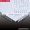 aluminum ceiling panel from KAYSDY
