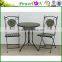 Attractive Stylish Metal Outdoor Furniture