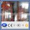 warehouse freight cargo hydraulic lift elevator platform