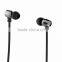 Metal wireless Bluetooth Version 4.1 sports earphones/ headset from China