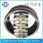 china supply cheaper price Spherical roller bearing 23948 23956                        
                                                                                Supplier's Choice