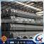 1 1/4inch 40mm GI Pipe / GP Pipe / Galvanized Tube