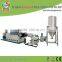 Best quality pvc hot-cutting pellet production line
