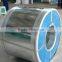 Newest Hot-selling Cold Rolled Steel Coil Price with Best Quality