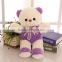 2016 Most Popular Child Toys Lovely Birthday Gift Teddy Bear Toy