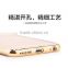 Cheap Price Electroplating TPU Case for iPhone 6 6S Back Case Cover