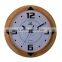 Pearl Quiets Sweep Wall Clock PW252
