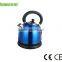 Small Kitchen Appliance high grade spray painting1.8L spherical Stainless Steel electric kettle