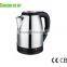 Baidu Free Sample Shining 2.0L Stainless Steel Electric Kettle With boil-dry protection