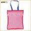 Wholesale mesh bags ,small mesh bags,reusable mesh produce bags
