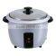 5 cup/8cup/10cup/12cup/16cups Electric drum rice cooker