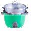2.2L Electrical drum rice cooker with multi colors