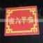 promotional personalized pvc floor mat