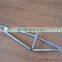 titanium BMX bike frame BMX FRAME with integrated head tube with handing brush finished