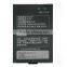  motorcycle battery for MA168 MA169 1800mah