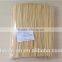 BBQ Bamboo Picks Skewers