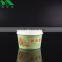 custom printed paper ice cream cups with paper lids