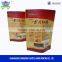 Low price free standing kraft brown sugar paper bags with custom logo printed